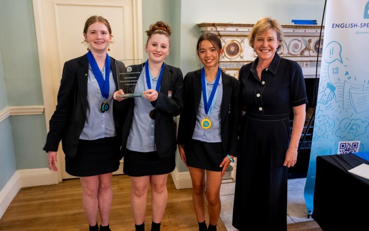 Winners of the ESU Public Speaking Competition 2025